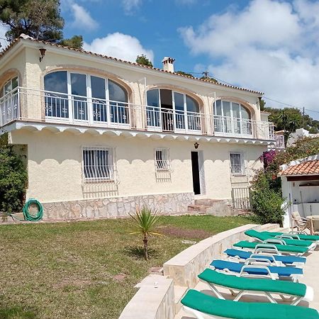 Holiday Home Maria Γιαβέα Εξωτερικό φωτογραφία