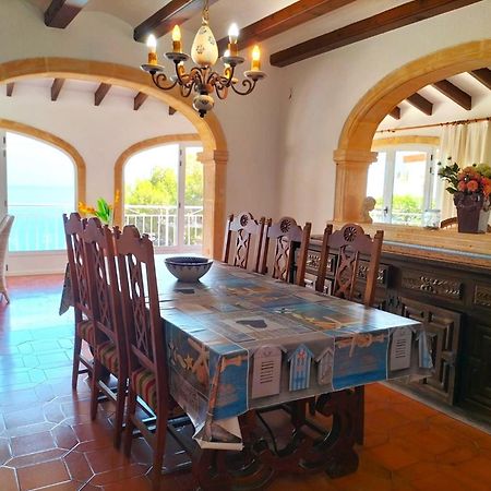 Holiday Home Maria Γιαβέα Εξωτερικό φωτογραφία