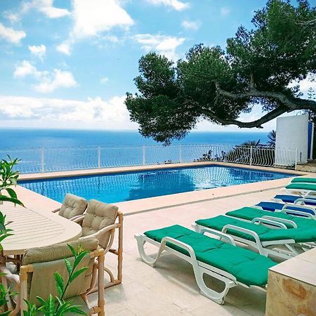 Holiday Home Maria Γιαβέα Εξωτερικό φωτογραφία